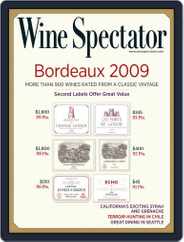 Wine Spectator (Digital) Subscription March 27th, 2012 Issue