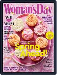 Woman's Day (Digital) Subscription                    May 1st, 2020 Issue