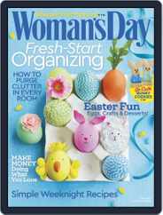 Woman's Day (Digital) Subscription                    April 1st, 2017 Issue