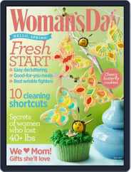 Woman's Day (Digital) Subscription                    April 9th, 2015 Issue