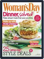 Woman's Day (Digital) Subscription                    March 1st, 2015 Issue