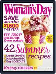 Woman's Day (Digital) Subscription                    June 9th, 2014 Issue