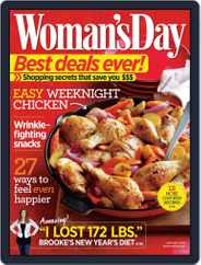 Woman's Day (Digital) Subscription                    December 12th, 2013 Issue
