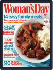 Woman's Day (Digital) Subscription                    February 7th, 2013 Issue