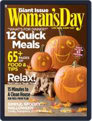 Woman's Day (Digital) Subscription                    September 1st, 2009 Issue