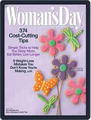 Woman's Day (Digital) Subscription                    February 24th, 2009 Issue