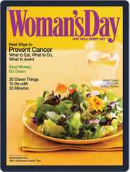 Woman's Day (Digital) Subscription                    March 18th, 2008 Issue