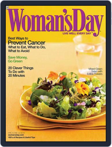 Woman's Day March 18th, 2008 Digital Back Issue Cover