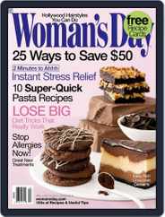 Woman's Day (Digital) Subscription                    February 26th, 2007 Issue