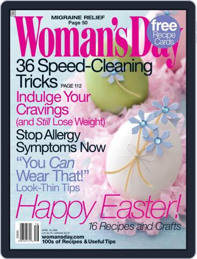 Woman's Day March 23rd, 2006 Digital Back Issue Cover