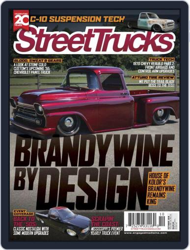 Street Trucks October 1st, 2018 Digital Back Issue Cover