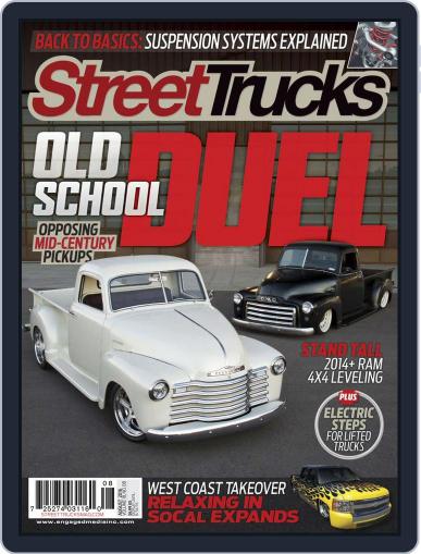 Street Trucks July 17th, 2016 Digital Back Issue Cover