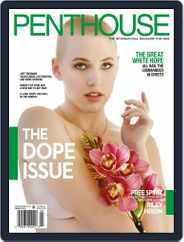 Penthouse (Digital) Subscription March 1st, 2017 Issue