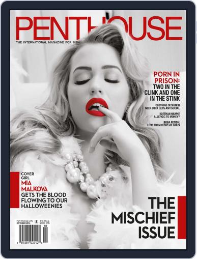 Penthouse October 1st, 2016 Digital Back Issue Cover