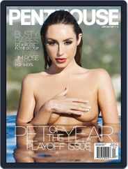 Penthouse (Digital) Subscription December 22nd, 2015 Issue