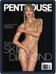 Penthouse (Digital) Subscription                    March 24th, 2015 Issue