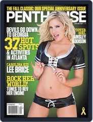 Penthouse (Digital) Subscription July 31st, 2012 Issue