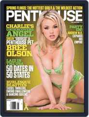 Penthouse (Digital) Subscription April 19th, 2011 Issue