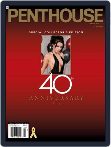 Penthouse (Digital) September 1st, 2009 Issue Cover