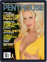 Penthouse (Digital) Subscription January 8th, 2009 Issue