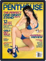 Penthouse (Digital) Subscription March 19th, 2008 Issue