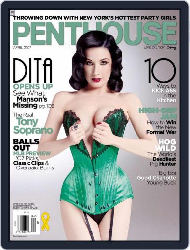 Penthouse March 14th, 2007 Digital Back Issue Cover