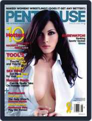 Penthouse (Digital) Subscription July 10th, 2006 Issue