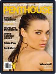 Penthouse (Digital) Subscription March 8th, 2006 Issue