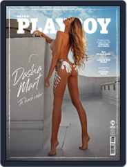 Playboy - Mexico (Digital) Subscription                    January 1st, 2020 Issue