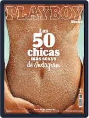 Playboy - Mexico (Digital) Subscription                    August 1st, 2019 Issue