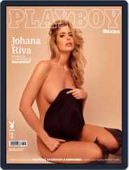 Playboy - Mexico (Digital) Subscription                    April 1st, 2019 Issue