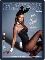 Playboy - Mexico (Digital) Subscription                    November 1st, 2018 Issue