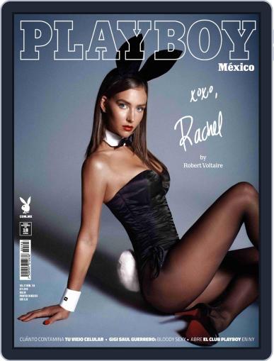 Playboy - Mexico November 1st, 2018 Digital Back Issue Cover