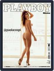 Playboy - Mexico (Digital) Subscription                    May 1st, 2018 Issue