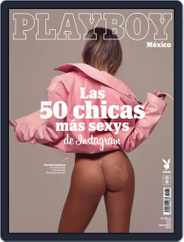 Playboy - Mexico (Digital) Subscription                    April 1st, 2018 Issue
