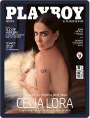 Playboy - Mexico (Digital) Subscription                    July 1st, 2017 Issue