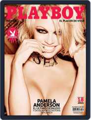 Playboy - Mexico (Digital) Subscription                    February 1st, 2016 Issue