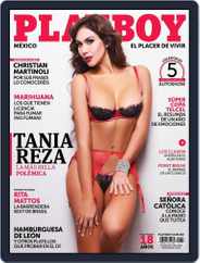 Playboy - Mexico (Digital) Subscription                    January 1st, 2016 Issue