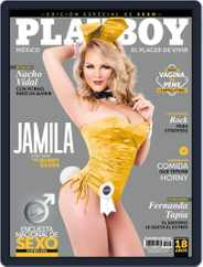Playboy - Mexico (Digital) Subscription                    September 1st, 2015 Issue