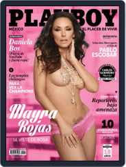 Playboy - Mexico (Digital) Subscription                    April 28th, 2015 Issue