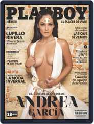 Playboy - Mexico (Digital) Subscription                    December 4th, 2014 Issue