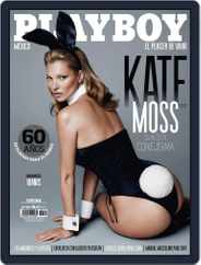 Playboy - Mexico (Digital) Subscription                    January 1st, 2014 Issue