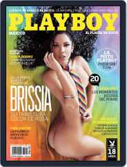 Playboy - Mexico (Digital) Subscription                    January 1st, 2013 Issue
