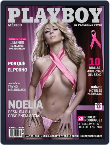 Playboy - Mexico November 11th, 2010 Digital Back Issue Cover
