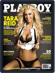 Playboy - Mexico (Digital) Subscription                    March 1st, 2010 Issue