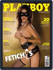 Playboy - Mexico (Digital) Subscription                    July 7th, 2009 Issue
