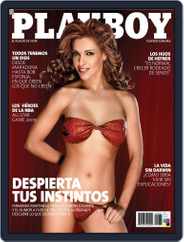 Playboy - Mexico (Digital) Subscription                    January 30th, 2009 Issue
