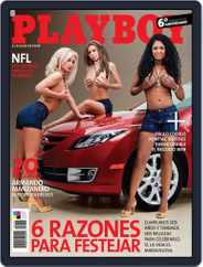 Playboy - Mexico (Digital) Subscription                    October 6th, 2008 Issue