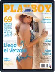 Playboy - Mexico (Digital) Subscription                    July 2nd, 2008 Issue