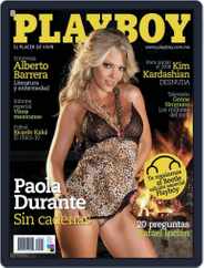 Playboy - Mexico (Digital) Subscription                    January 9th, 2008 Issue